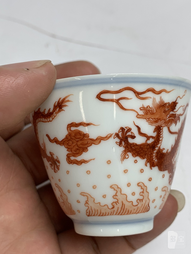 清乾隆 矾红江崖海水云龙纹撇口杯一对（附原包装） - 图13